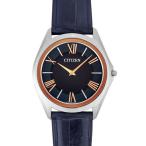 シチズン CITIZEN エコドライブワン チタニウム ソーラー電池式 メンズ 腕時計 ブルー文字盤 AR5034-07L 世界限定220本