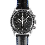 ゴールドプラザ ヤフー店の145.022を見る