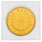 天皇陛下 御在位六十年記念 10万円 金貨幣 昭和61年 純金 20g 金貨
