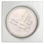 . futoshi . dono внизу ... память . тысяч иен серебряная монета оригинальный серебряный 15g деньги эпоха Heisei 5 год 