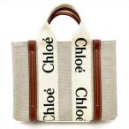 ショッピングchloe クロエ Chloe ウッディスモール トートバッグ コットン レザー 4217565 ブラウン レディース