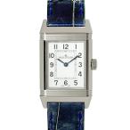 ジャガールクルト JAEGER LECOULTRE 221.8.47 レベルソ クラシック スモール 腕時計 クォーツ シルバー文字盤 SS レディース