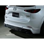 ショッピングPackage アドミレイション ベルタ CX-5 (CX 5) KFEP/KF5P/KF2P M/C後 R03.10発売モデル リヤハーフスポイラー (左右シングル出し用) 未塗装 ※LEDローマウント非対応用