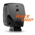 Racechip RS 正規日本代理店 レースチップ サブコン ディーゼル車 トヨタ サクシード 02'〜08' 1.4 Diesel NLP51V 72PS/170Nｍ (+19PS +45Nm) - 48,680 円