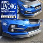 S-craft エスクラフト ないる屋 エア�