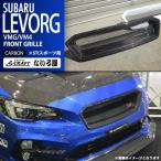 S-craft エスクラフト ないる屋 エア�