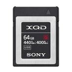 【メール便　送料無料】 ソニー SONY XQDメモリーカード 64GB QD-G64F 書き込み速度400MB/s / 読み出し速度440MB/s