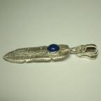  серебряный перо молния 