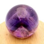 アメジスト 紫水晶 丸玉 ブラジル 