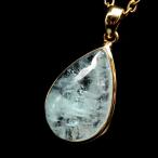 アクアマリンペンダント天然石ネック...