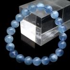 アクアマリン ブレスレット AA 9.5mm 3月 誕生石 天然石 パワーストーン 1点もの Aquamarine 贈り物 プレゼント 爆買 母の日