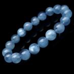 アクアマリン ブレスレット AA 10.5mm 3月 誕生石 天然石 パワーストーン 1点もの Aquamarine バレンタイン 贈り物 プレゼント ギフト 贈り物 爆買 母の日