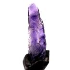 アメジスト 手彫り 龍 置物 台座付き 246g ブラジル バイーア州産 紫水晶 風水 2月 誕生石 Amethyst Dragon 1点 彫刻