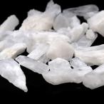 水晶 ナチュラル ポイント さざれ石 本物 100g 四川省産 細石 天然石 パワーストーン 浄化グッズ ネイルパーツ 材料 レジンパーツ おうち時間 爆買 父