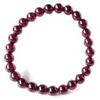 ロードライト ガーネット ブレスレット 7.5mm AAA スリランカ産 柘榴石 1月 誕生石 天然石 パワーストーン garnet バレンタイン 贈り物 ギフト 贈り物