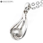 Yahoo! Yahoo!ショッピング(ヤフー ショッピング)ギベオン 隕石 ネックレス 天然石 ペンダント Silver925 メテオライト パワーストーン 敬老の日 2025 プレゼント お返し