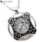 Yahoo! Yahoo!ショッピング(ヤフー ショッピング)ギベオン 隕石 ネックレス 天然石 ペンダント メテオライト パワーストーン 敬老の日 贈り物 プレゼント ギフト 贈り物