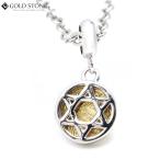 Yahoo! Yahoo!ショッピング(ヤフー ショッピング)ギベオン 隕石 ネックレス 天然石 ペンダント ゴールド ナミビア産 六芒星 Silver925 パワーストーン 敬老の日