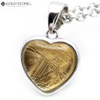 Yahoo! Yahoo!ショッピング(ヤフー ショッピング)ギベオン 隕石 ネックレス 天然石 ペンダント ゴールド ナミビア産 ハート 心型 Silver925 パワーストーン 敬老の日 贈り物 プレゼント ギフト 贈り物