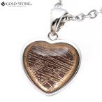 Yahoo! Yahoo!ショッピング(ヤフー ショッピング)ギベオン 隕石 ネックレス 天然石 ペンダント ピンクゴールド ナミビア産 ハート 心型 Silver925 パワーストーン バレンタイン 贈り物 プレゼント ギフト 贈り物