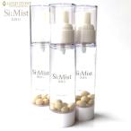 Yahoo! Yahoo!ショッピング(ヤフー ショッピング)北投石 さざれ石入り ミスト スプレー 50ml Si:Mist 霧島鉱泉水（自然ケイ素天然水）使用 浄化 本物 プレゼント 敬老の日