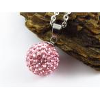 Yahoo! Yahoo!ショッピング(ヤフー ショッピング)スワロフスキー加工 北投石ペンダント マイナスイオン測定済み 台湾産 ピンク チェーン付き 本物 敬老の日