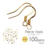  серьги крюк украшение spring рыболовный крючок type хирургический из нержавеющей стали 100 шт продажа Gold аксессуары детали металлические принадлежности материал ручная работа ручная работа металл аллергия соответствует . покупка 