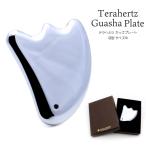  tera ад tsu. камень Kassa Plate перо type размер средний точечный массаж эффект отек .. товары провисание корпус для маленький лицо прекрасный лицо ванна Lynn pa декоративный элемент rute лицо .. красота . покупка 