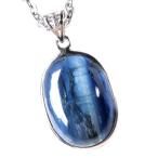 カイヤナイトペンダントAAAネパール産天然石ネックレスSilver925パ...