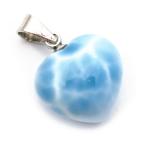 ラリマーネックレス天然石ペンダントハートかわいいロイヤルクラスSrankス...