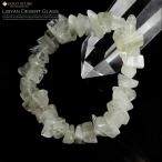 Yahoo! Yahoo!ショッピング(ヤフー ショッピング)リビアングラス ブレスレット 本物 鑑別書付き インパクトガラス（衝突溶融ガラス） 敬老の日
