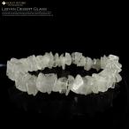 Yahoo! Yahoo!ショッピング(ヤフー ショッピング)リビアングラス ブレスレット 本物 鑑別書付き インパクトガラス（衝突溶融ガラス） 敬老の日