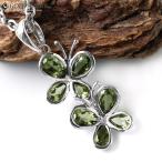 モルダバイト ネックレス 天然石 ペンダント 宝石質5A Silver925使用 鑑別書発行可能 ツ ...