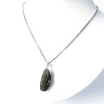 希少 表面は研磨無し原石状 Silver925使用 モルダバイト原石ペンダント 鑑別書発行可能 爆買 ...