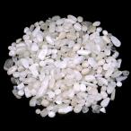  лунный камень ( месяц длина камень ) высокое качество ... камень подлинный товар 100g натуральный камень Power Stone .. товары Nailparts материал resin детали ... час . покупка Рождество 