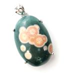 オーシャンジャスパーネックレス天然石ペンダントSilver9251点物マダ...