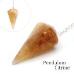  авторучка te. Ram цитрин желтый кристалл dau Gin g натуральный камень исцеление f-chi...11 месяц зодиакальный камень Power Stone Citrine День почитания пожилых людей 