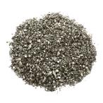 パイライト 原石 さざれ石 本物 極小サイズ 約100g ペルー産 黄鉄鉱 pyrite パワーストーン 天然石 浄化 グッズ 母の日 贈り物 プレゼント