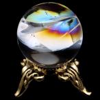 Yahoo! Yahoo!ショッピング(ヤフー ショッピング)アイリスクォーツ 丸玉 水晶 虹入り 天然 直径約20mm 台座付き レインボー パワーストーン 天然石 敬老の日
