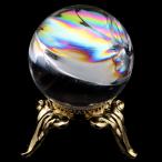 Yahoo! Yahoo!ショッピング(ヤフー ショッピング)アイリスクォーツ 丸玉 水晶 虹入り 天然 直径約21mm 台座付き レインボー パワーストーン 天然石 敬老の日