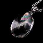 アイリスクォーツ 虹入り 水晶 ネックレス AAA 天然石 ペンダント高品質 Silver925 チェーン付き 贈り物 プレゼント ギフト 贈り物 爆買 母の日