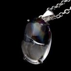 アイリスクォーツ 虹入り 水晶 ネックレス AAA 天然石 ペンダント高品質 Silver925 チェーン付き 2025 プレゼント 爆買 母の日