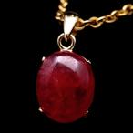 インペリアルロードナイトペンダントレディースブラジル産天然石ネックレス1点...