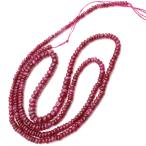 ルビー 一連 約40cm ビーズ グラデーション 天然石 7月 誕生石 パワーストーン 紅玉 敬老の日 2025 プレゼント お返し