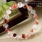 Yahoo! Yahoo!ショッピング(ヤフー ショッピング)マニカラン水晶 ブレスレット メンズ レディース 10mm パールバティー渓谷産 天然石 パワーストーン 敬老の日 敬老の日 2025 プレゼント