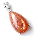 Yahoo! Yahoo!ショッピング(ヤフー ショッピング)サンストーン ネックレス 天然石 ペンダント 高品質 Silver925 1点物 敬老の日