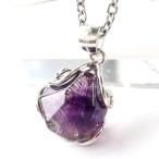 ¥¹¡¼¥Ñ¡¼¥»¥Ö¥ó ¥Í¥Ã¥¯¥ì¥¹ Å·Á³ÀÐ ¥Ú¥ó¥À¥ó¥È ºÇ¹âµé Silver925 ¥Á¥§¡¼¥óÉÕ¤ 1ÅÀʪ ·ÉÏ·¤ÎÆü