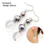 テラヘルツ ピアス 両耳用 3連 天然水晶 キラキラ 揺れる パワーストーン 健康 美容 Terahertz 送料無料 敬老の日 2025 プレゼント お返し