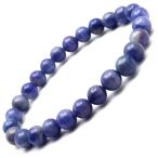 Yahoo! Yahoo!ショッピング(ヤフー ショッピング)タンザナイト ブレスレット 7mm 12月 誕生石 ブルーゾイサイト タンザニア産 敬老の日