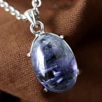 ¥¿¥ó¥¶¥Ê¥¤¥È ¥Í¥Ã¥¯¥ì¥¹ ¥ì¥Ç¥£¡¼¥¹ Silver925 Å·Á³ÀÐ ¥Ñ¥ï¡¼¥¹¥È¡¼¥ó 12·î ÃÂÀ¸ÀÐ ·ÉÏ·¤ÎÆü